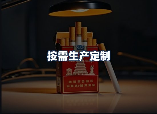 直发优势